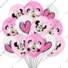 9xkIDisney-10-20-30pcs-12-Inch-Pink-Minnie-Mouse-Latex-Balloon-Party-Supplies-Party-Balloon-Balloons.jpg