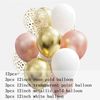 gi2U12pcs-12inch-Black-Gold-Latex-Balloons-Graduation-Helium-Globos-Adult-Kids-Birthday-Party-Decorations-Baby-Shower.jpg