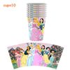 XK4VDisney-Princess-Snow-White-Birthday-Party-Decorations-Supplies-Disposable-Tableware-Sets-Girl-Party-Cups-Plates-Loot.jpg