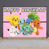 DMYGPink-Pokemon-Birthday-Party-Decoration-Kids-Shower-Boy-Girl-Tableware-Supplies-Tablecloth-Numbers-Balloon-Cake-Toppers.jpg