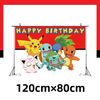 VNZbPokemon-Birthday-Party-Decorations-Pokeball-Foil-Balloons-Disposable-Tableware-Plate-Napkin-Backdrop-For-Kids-Boy-Party.jpg