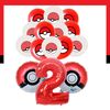 WUhJPokemon-Birthday-Party-Decorations-Pokeball-Foil-Balloons-Disposable-Tableware-Plate-Napkin-Backdrop-For-Kids-Boy-Party.jpg