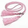 UHt01pcs-170cm-Double-Head-Tassels-Hanging-Spike-Use-for-Sewing-Craft-Curtain-Decoration-Home-Textile-Products.jpg