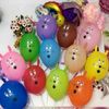 OIOj1-5-10-PCS-New-Cute-Rabbit-Inflatable-Ball-Birthday-Wedding-Anniversary-Children-s-Day-Party.jpg