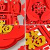 FpbEChinese-Lanterns-Good-Fortune-Red-Paper-Lanterns-New-Year-Festival-Wedding-Party-Decoration-Pendant-Lantern-Ornaments.jpg