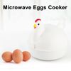 rXa6Kitchen-Eggs-Steamer-Chicken-Shaped-Microwave-4-Egg-Boiler-Cooker-Portable-Kitchen-Cooking-Appliances-Steamer-Home.jpg