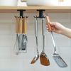 wJw2Kitchen-Organizer-Rack-Utensil-Holder-Wall-mounted-Utensils-Hanger-Supplies-Organizers-Rotatable-Rack-with-6-Removable.jpg