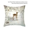 9uG245cm-Christmas-Pillowcase-Cushion-Cover-Christmas-Decorations-for-Home-2023-Christmas-Ornament-Gift-Navidad-Happy-New.jpg