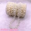 oAUY2-5yards-Flat-back-Artificial-Pearls-Flower-Beads-Chain-Garland-Flowers-Wedding-Party-Decoration-Diy-Accessories.jpg