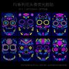 kHz7Sugar-Skull-Stickers-Halloween-Decor-UV-Glow-Neon-Temporary-Tattoos-Luminous-Day-of-The-Dead-Full.jpg