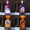 Rqn6Halloween-Candy-Bags-Halloween-Decoration-for-Home-2023-Halloween-Party-Supplies-Cookies-Dessert-Packaging-Baking-Decor.jpg