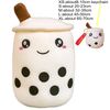 ARtVCute-Boba-Milk-Tea-Plushie-Toy-Soft-Stuffed-Latte-Americano-Coffee-Taste-Milk-Tea-Hug-Pillow.jpg