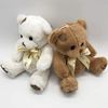 5uiK18CM-Stuffed-Teddy-Bear-Dolls-Patch-Bears-Three-Colors-Plush-Toys-Best-Gift-for-Girl-Toy.jpg