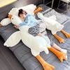 60Q9190cm-Giant-Long-Plush-White-Goose-Toy-Stuffed-Lifelike-Big-Wings-Duck-Hug-Massage-Throw-Pillow.jpg