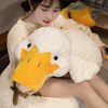 4z6655cm-1-75M-Giant-Duck-Plush-Toy-Stuffed-Big-Mouth-White-Duck-lying-Throw-Pillow-for.jpg
