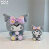1xTy20CM-Sanrio-Cartoon-Kawali-Kuromi-Hello-Kitty-My-Melody-Cinnamoroll-Pillow-Plush-Toys-Soft-Stuffed-Dolls.jpg