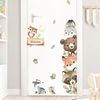 BptJCartoon-Door-Stickers-Forest-Animals-Bear-Rabbit-Watercolor-Wall-Sticker-for-Kids-Room-Baby-Nursery-Room.jpg