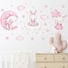 l8gPCartoon-Soft-Pink-Moon-Clouds-Stars-Rabbit-Wall-Stickers-for-Children-s-Room-Kids-Room-Baby.jpg