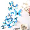 shcc3D-Butterfly-Wall-Stickers-Art-Decal-Home-Room-DIY-Decorations-Kids-Decor-12PCS-home-decor-Accessories.jpg