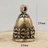 v1i71PC-Brass-Handicraft-Die-casting-Scripture-Bell-Car-Button-Wind-Bell-Tibetan-Bronze-Bell-Creative-Gift.jpg