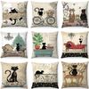 KfIGCartoon-Cat-Pattern-Sofa-Cushion-Covers-Home-Decorative-Living-Room-Chair-Pillow-Cover-Office-Car-Lovely.jpg