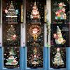 u6wVChristmas-Santa-Claus-Snowman-Self-adhesive-Sticker-DIY-Home-Window-Glass-Decoration-Sticker-New-Year-Christmas.jpg