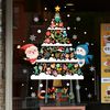 EdTIChristmas-Santa-Claus-Snowman-Self-adhesive-Sticker-DIY-Home-Window-Glass-Decoration-Sticker-New-Year-Christmas.jpg