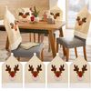 Xmmw4PCS-Deer-christmas-chair-cover-embroid-Elk-xmas-Chair-Cover-Christmas-Dinner-Table-Decoration-Party-Hat.jpg
