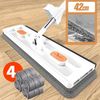xlWCLazy-Mop-42-cm-Large-Flat-Hands-Wash-Free-Household-Absorbent-Cleaning-Tool.jpg