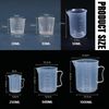 nSiI2Pcs-20-1000ml-Measuring-Cups-For-Laboratory-Supplies-Liquid-Graduated-Container-Beaker-Household-Kitchen-Plastic-Cooking.jpg