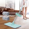 Aw8FMicrofiber-Flat-Mop-Hand-Free-Squeeze-Cleaning-Floor-Mop-with-2-Washable-Mop-Pads-Lazy-Mop.jpg