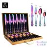 kl3ZGolden-Stainless-Steel-Cutlery-Set-Luxury-Complete-Dinnerware-Set-Royal-Spoon-Forks-European-Gift-Box-Retro.jpg