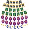 xEqwEID-MUBARAK-Banner-Glitter-EID-Star-Moon-Letter-Paper-Bunting-Garland-Islamic-Muslim-Mubarak-Ramadan-Decoration.jpg