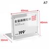 6JabTransparent-Acrylic-Picture-Photo-Frame-Magnetic-Photocard-Holder-Poster-Display-Stand-Photo-Protection-Office-Desktop-Ornament.jpg