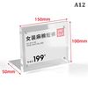 wz1vTransparent-Acrylic-Picture-Photo-Frame-Magnetic-Photocard-Holder-Poster-Display-Stand-Photo-Protection-Office-Desktop-Ornament.jpg