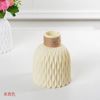 CXupModern-Flower-Vase-Unbreakable-Plastic-Vase-European-Anti-Ceramic-Imitation-Rattan-Simplicity-Basket-Arrangement-Art-Home.jpg