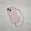 kN1DNew-Love-Heart-Shell-Beaded-Mobile-Phone-Chain-Key-Chain-Pendant-Simple-Mobile-Phone-Case-Accessories.jpeg