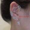 rkQqSilver-Plated-Metal-Leaf-Butterfly-Clip-Earrings-for-Women-Ear-Clips-Without-Piercing-Sparkling-Zircon-Ear.jpg
