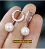 qdq9LByzHan-2020-Pearl-Earrings-Genuine-Natural-Freshwater-Pearl-925-Sterling-Silver-Earrings-Pearl-Jewelry-For-Wemon.jpg