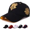 tKxqTotem-Embroidered-Baseball-Cap-Fashion-Men-Women-Caps-Spring-And-Summer-Snapback-Hip-Hop-Hat-Adjustable.jpg
