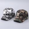 oSO5New-Military-Baseball-Caps-Camouflage-Army-Soldier-Combat-Hat-Adjustable-Summer-Snapback-Caps-UV-protection-Sun.jpg