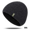 mKj3Men-s-Winter-Knit-Hats-Soft-Stretch-Cuff-Beanies-Cap-Comfortable-Warm-Slouchy-Beanie-Hat-Outdoor.jpg