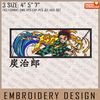 Tanjiro Embroidery Files, Demon Slayer, Anime Inspired Embroidery Design, Machine Embroidery Design 8.jpg