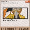 Zenitsu Embroidery Files, Demon Slayer, Anime Inspired Embroidery Design, Machine Embroidery Design 4.jpg