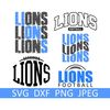 Football SVG Bundle, Football PNG, Wavy, Grunge, Digital Download, Cut Files, Sublimation, Clipart (5 individual svgdxfpngjpeg files).jpg