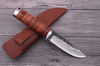 Damascus Hunting Knife.jpg