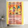 Charizard Card Shower Curtain.png