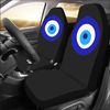 Evil Eye Car Seat Covers Set of 2 Universal Size.png
