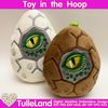 ITH-Machine-Embroidery-Design-Egg-Dragon-In-The-Hoop-TulleLand-3.jpg