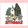Darth Vader Family Merry Sithmas PNG.jpg